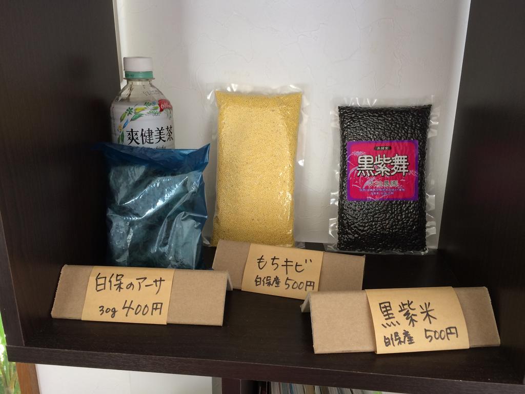 Hotel Minshuku Irayoi Ishigaki  Exteriér fotografie